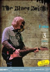 �������� 2011 / ��� / The Blues Bricks
