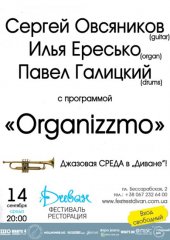 �������� 2011 / ��� / ������ ���������
