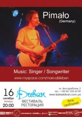 �������� 2011 / ��� / Mario Alsleben