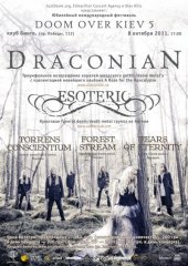 ������� 2011 / ��� / Draconian �� ����
