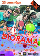 �������� 2011 / ��� / Electric Diorama �� ����