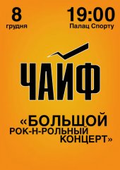 ������� 2011 / ��� / ����