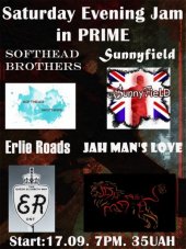 �������� 2011 / ��� / JahMans\'Love �� ����
