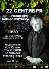 �������� 2011 / ��� / YouCrane �� ����