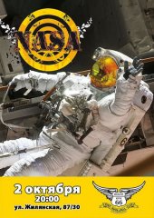 ������� 2011 / ��� / NASA