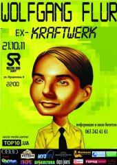 ������� 2011 / ��� / Wolfgang Flur