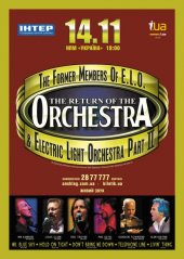 �������� 2011 / ��� / The Orchestra