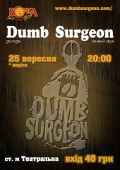 �������� 2011 / ��� / Dumb Surgeon