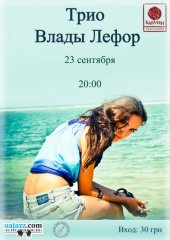 �������� 2011 / ��� / ���� ����� �����