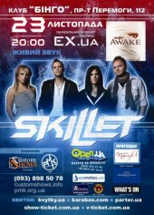�������� 2011 / ��� / Skillet