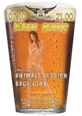 ������� 2011 / ��� / Animals Session �� ����