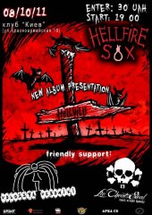 ������� 2011 / ��� / Hellfire Sox �� ����