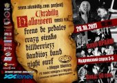 ������� 2011 / ��� / Banditoz Band �� ����