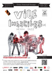 �������� 2011 / ��� / Vile Imbeciles