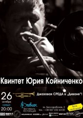 ������� 2011 / ��� / ������� ���� ����������