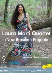 �������� 2011 / ��� / Laura Marti Quartet