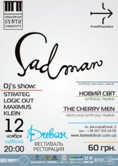 �������� 2011 / ��� / Sadman