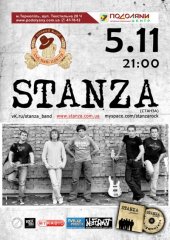 �������� 2011 / �������� / Stanza