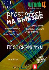 �������� 2011 / ��� / ����.�������� �� ����