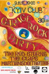 �������� 2011 / ��� / The Red Sterns �� ����