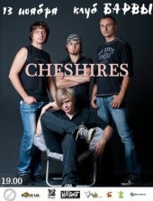 �������� 2011 / ��� / Cheshires