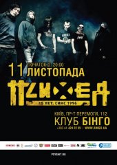 �������� 2011 / ��� / ������