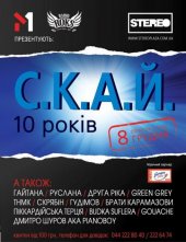 ������� 2011 / ��� / ���� �� ����