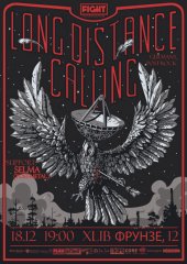 ������� 2011 / ��� / Long Distance Calling