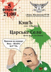 ����� 2012 / ��� / ���� �� ����