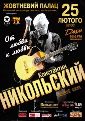 ����� 2012 / ��� / ���������� ����������
