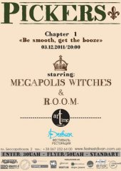 ������� 2011 / ��� / Megapolis witches �� ����