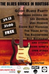 ������� 2011 / ��� / The Blues Bricks