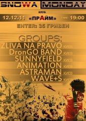 ������� 2011 / ��� / Zliva na Pravo �� ����