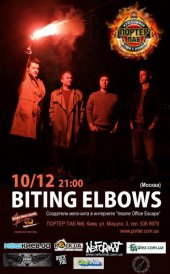 ������� 2011 / ��� / Biting Elbows