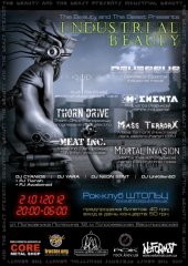 ѳ���� 2012 / ��� / Dexessus �� ����