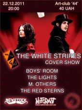 ������� 2011 / ��� / The Red Sterns �� ����