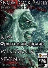ѳ���� 2012 / ��� / RIM �� ����
