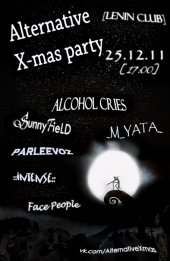 ������� 2011 / ��� / SunnyFieLD �� ����