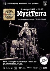 ѳ���� 2012 / ��� / MystTerra �� ����