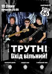 ѳ���� 2012 / ��� / ���-��� �� ����