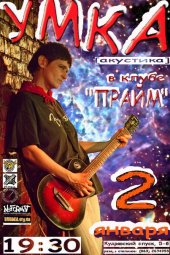 ѳ���� 2012 / ��� / ����