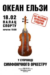 ����� 2012 / ��� / ����� �����