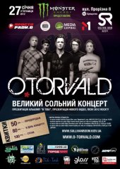 ѳ���� 2012 / ��� / �.Torvald