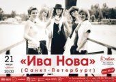 ѳ���� 2012 / ��� / ��� ����