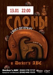 ѳ���� 2012 / ��� / �����