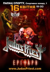 ������ 2012 / ��� / Judas Priest