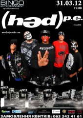 �������� 2012 / ��� / �ed P.E.