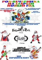 ѳ���� 2012 / ������� / ��z��� �� ����