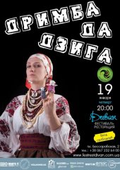 ѳ���� 2012 / ��� / �������������