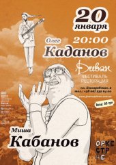 ѳ���� 2012 / ��� / ���� ������� �� ����